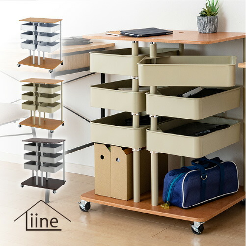 楽天市場】【回転する収納トレイが3段×2列】キッチン リビング ワゴン