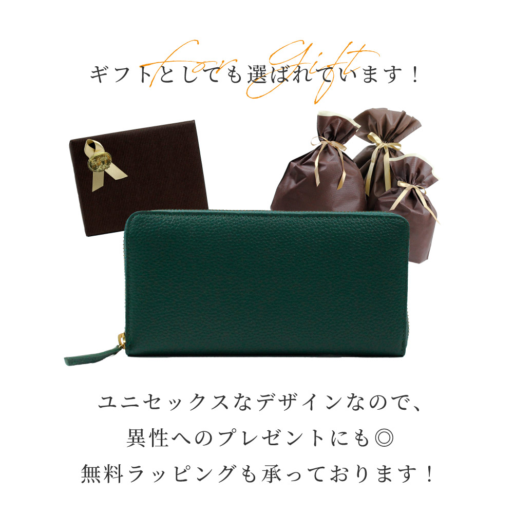 楽天市場】楽天スーパーセール 50%OFF 本革 長財布 財布 緑 レディース