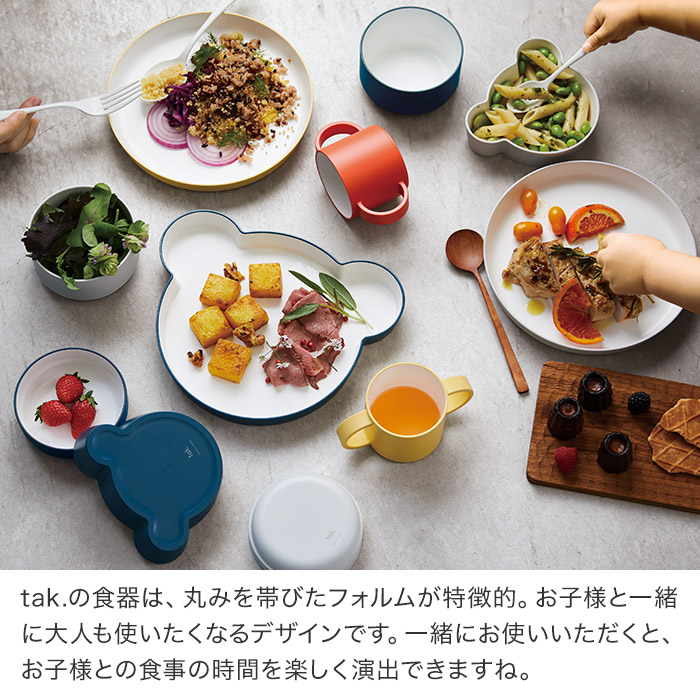 DMS Tea Party ブラインドグッズ コンプリートセット