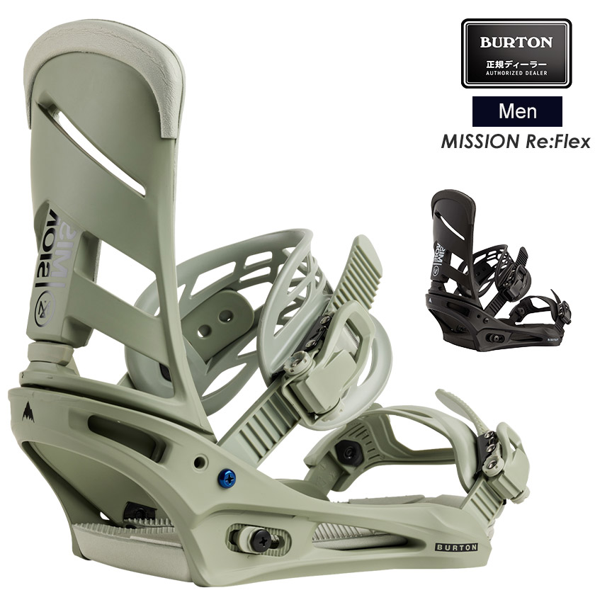楽天市場】BURTON MISSION SMALLS（ビンディング｜スノーボード用品