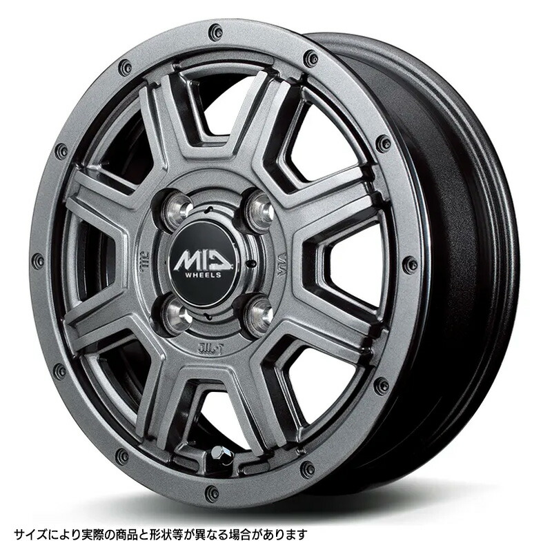 楽天市場】604V 145/80R12 80/78N ブリヂストン BRIDGESTONE MID