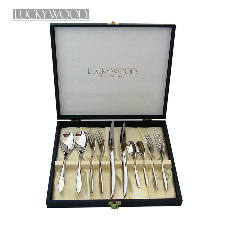 楽天市場】カトラリーセット ナイフ フォーク スプーン 2人用 10本組