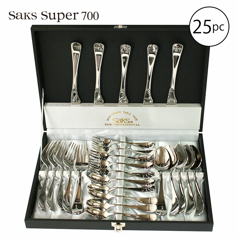 楽天市場】カトラリーセット ナイフ フォーク スプーン Saks Super700