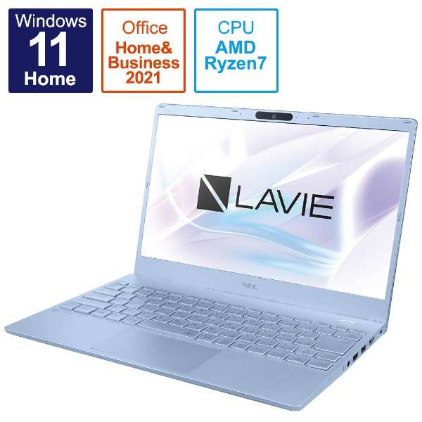 楽天市場】LAVIE N1375/DAM PC-N1375DAM[メタリックライトブルー]Ryzen