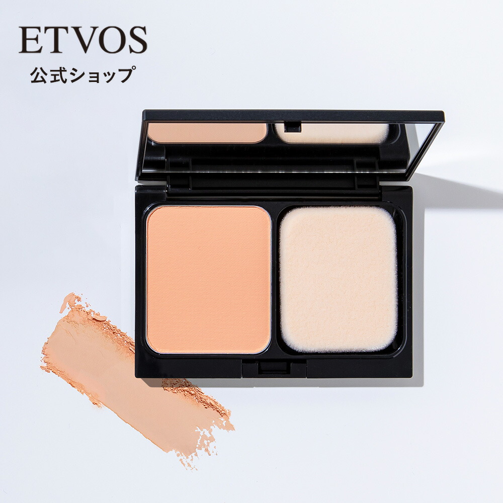 楽天市場】≪P10倍！3/11 9:59まで≫エトヴォス 公式( ETVOS