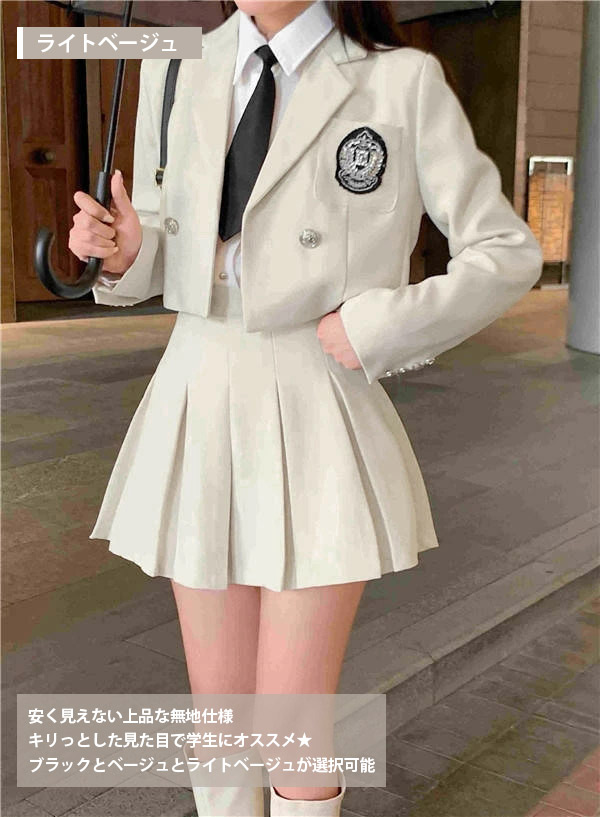 楽天市場】卒業式 スーツ 入学式 ブラック ベージュ 女の子 制服