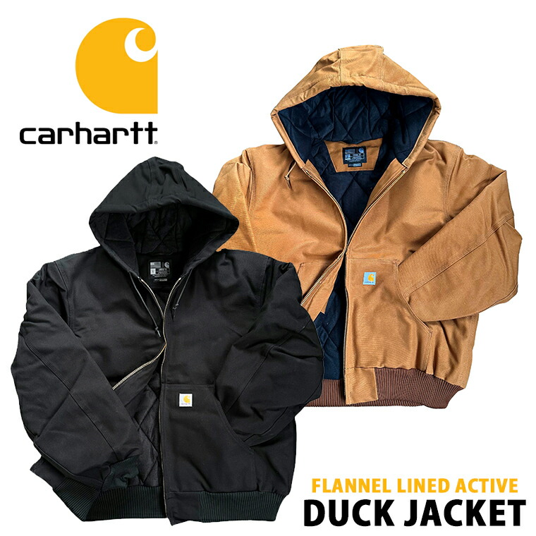 楽天市場】カーハート アクティブジャケット ダックジャケット J140