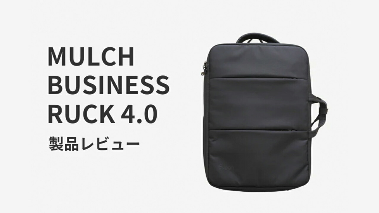 楽天市場 | Evoon - お客様の声を元に更に進化！Evoon 「マルチ