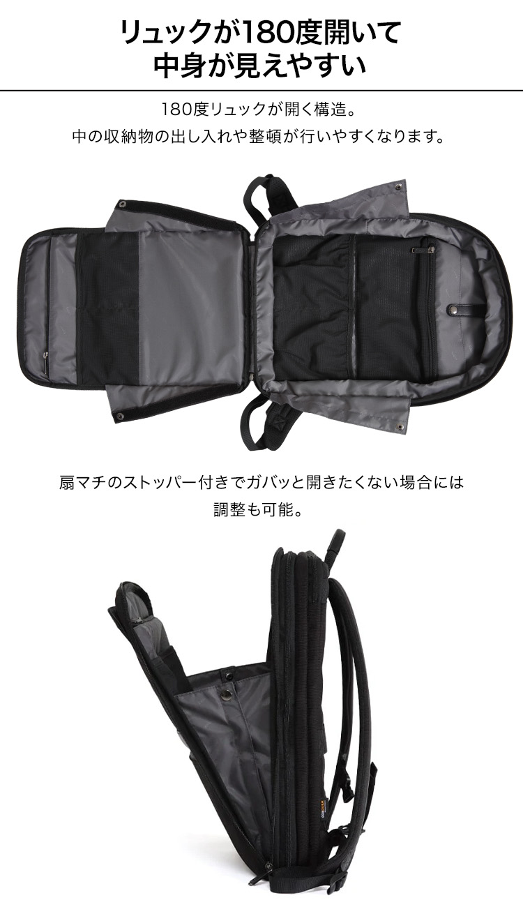 楽天市場】【クーポン配布中！】【16個の機能搭載！】 Evoon マルチ