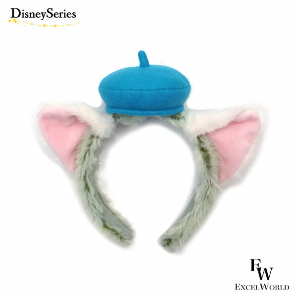 楽天市場】ジェラトーニ カチューシャ ダッフィーのお友達 ディズニー