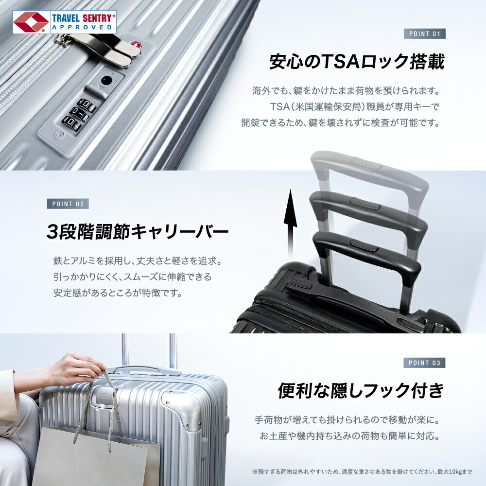 楽天市場】【55%OFF☆スーパーSALE最安値】【正規品☆現役CA監修