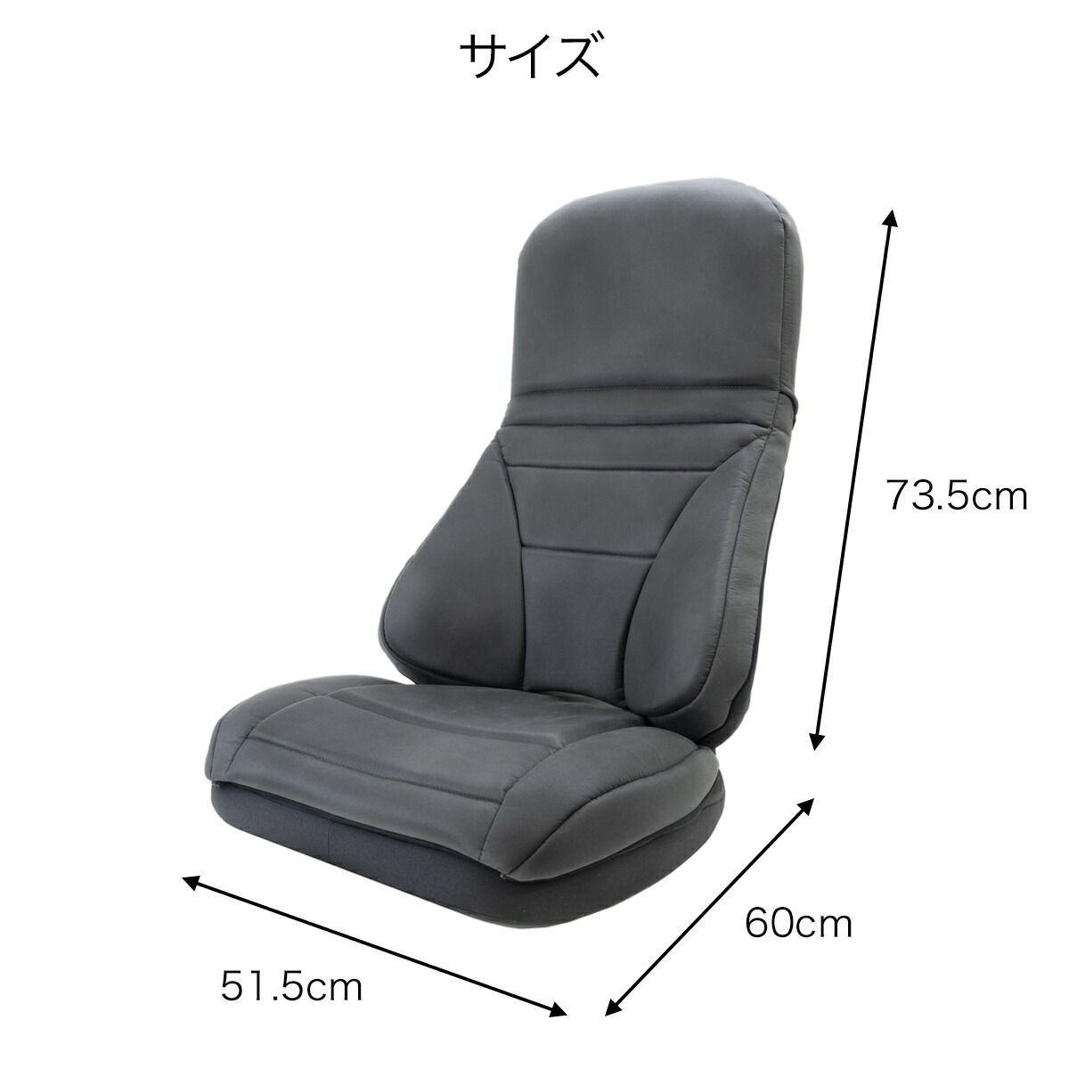 楽天市場】エクスジェル メーカー公式 EXGEL ハグ床座LXマイスター