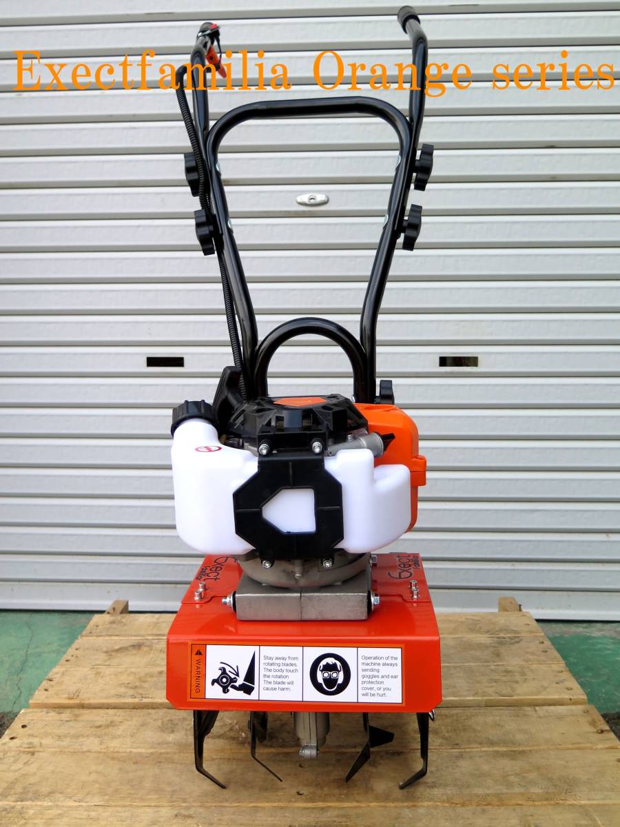 楽天市場】耕運機 51cc 4ストロークエンジン式 家庭用 小型 ミニ