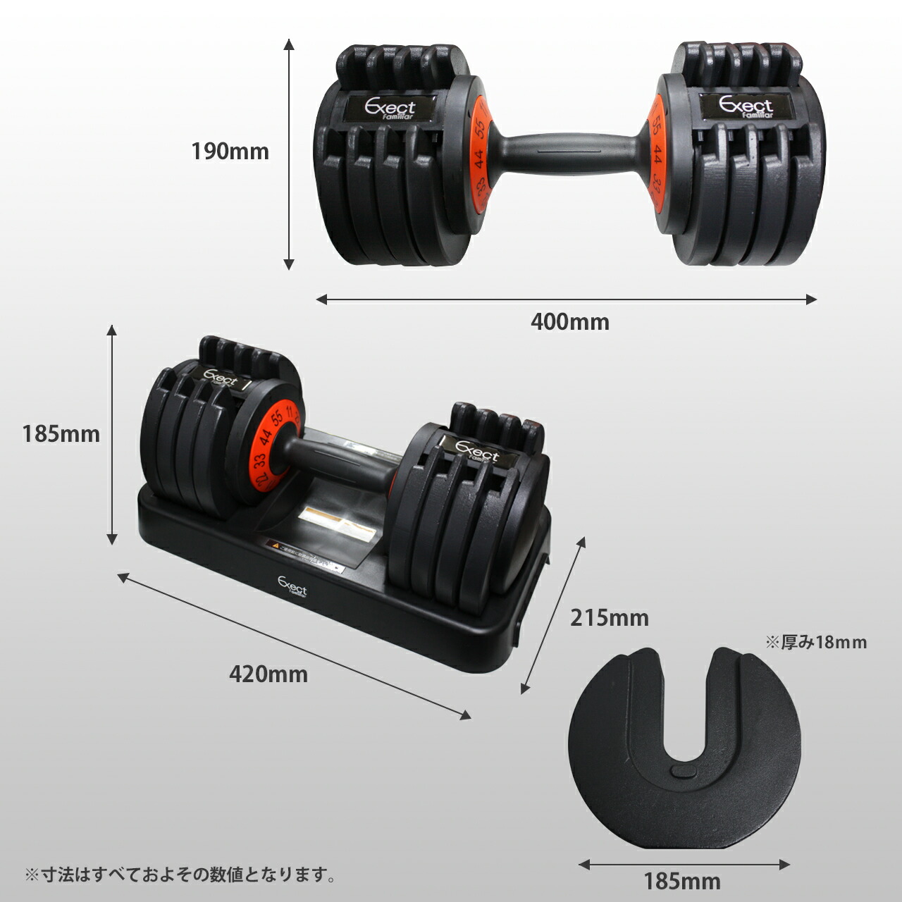 楽天市場】可変式ダンベル 25kg HDB01-003 : Exect Familiar