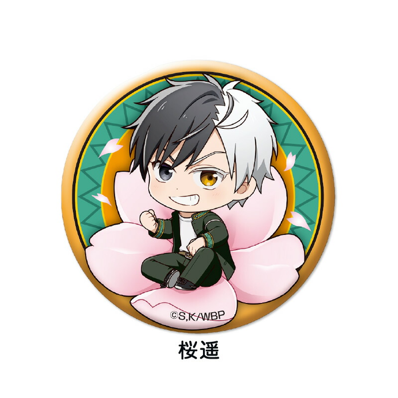 楽天市場】【スーパーSALE割引 30％OFF】【 コンプリート BOX 】 TV