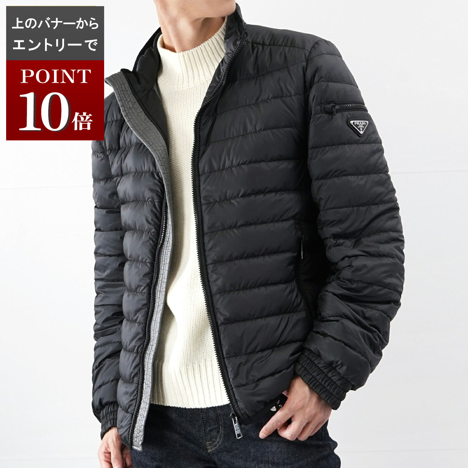 楽天市場】prada ジャケットの通販