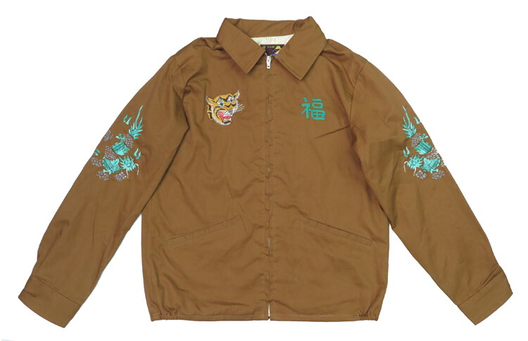 楽天市場】テーラー東洋 テイラー東洋 Tailor Toyo ベトナム