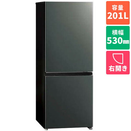 楽天市場】冷蔵庫 2ドア アクアの通販
