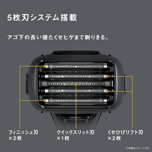 楽天市場】【対象ショップ限定 先着フラッシュクーポン】パナソニック