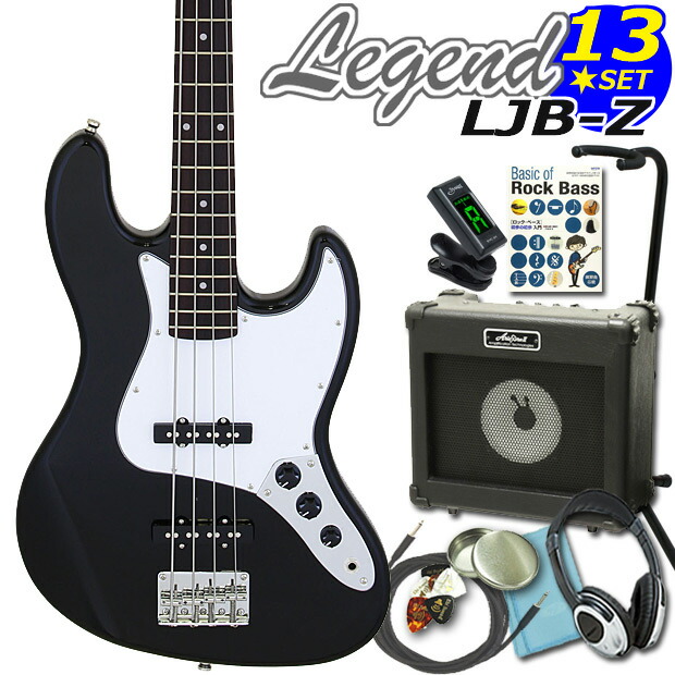 ljbx13-bk.jpg