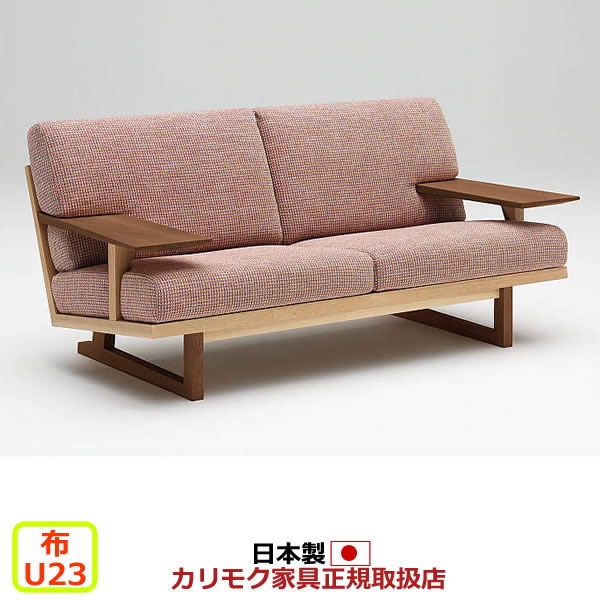wu4732-u23.jpg