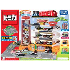 楽天市場】タカラトミー トミカ スーパーオート トミカビル(初代カラー