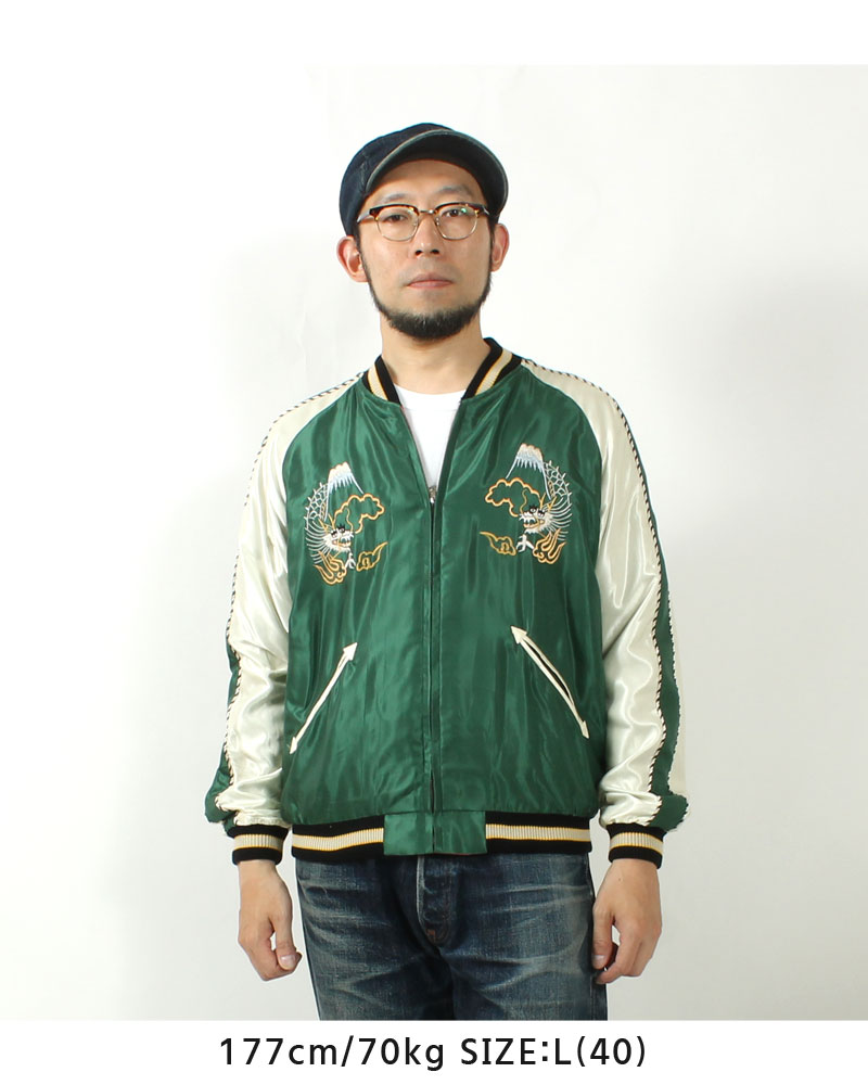 楽天市場】テーラー東洋 スカジャン 2025秋冬 新作 TT15790-145 EAGLE