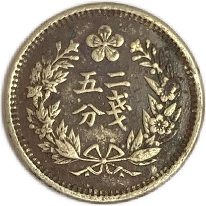 s__679956.jpg