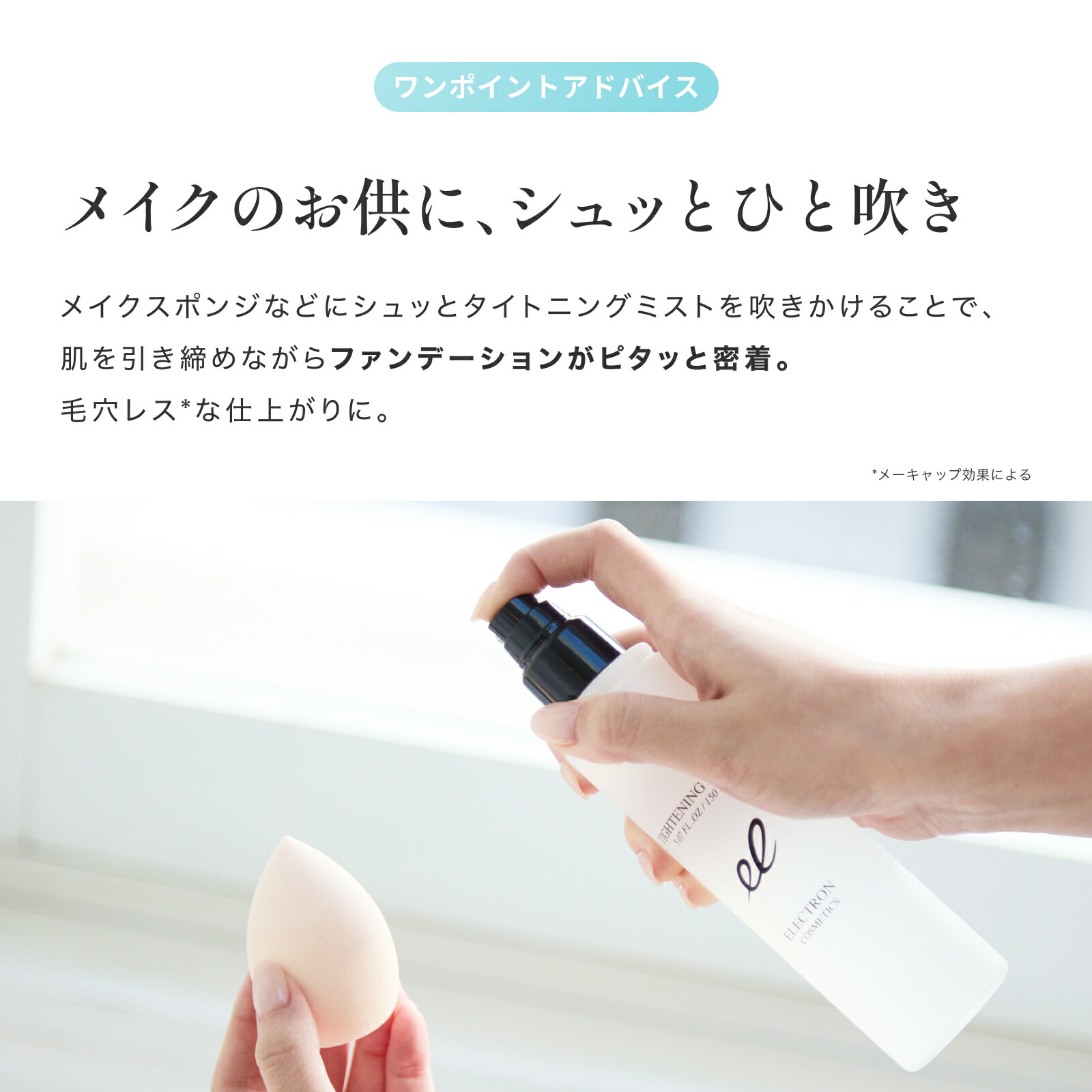 楽天市場】＼エントリーでP10倍！3/4 20:00～3/11 1:59迄