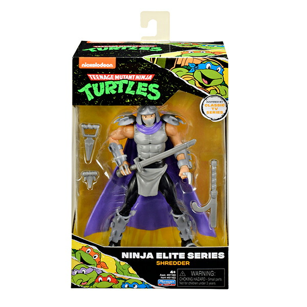楽天市場】ミュータント・タートルズ シュレッダー:クラシック