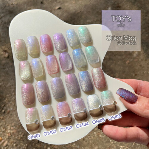 楽天市場】【最大3％OFF】 TOY's × INITY オリオンマグコレクション