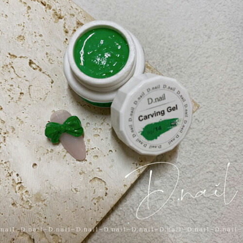 楽天市場】【最大3％OFF】 D.nail 極カービングジェル 5g 【16色からご