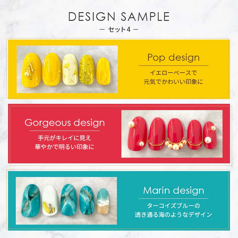 楽天市場】【最大3％OFF】 ジェルネイル ネイル スターターキット