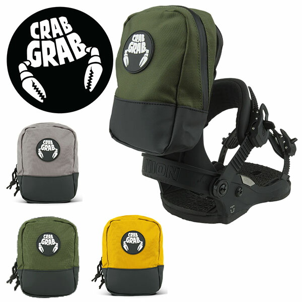 楽天市場】ゆうパケット発送！ 送料無料 ビンディングバッグ CRAB GRAB