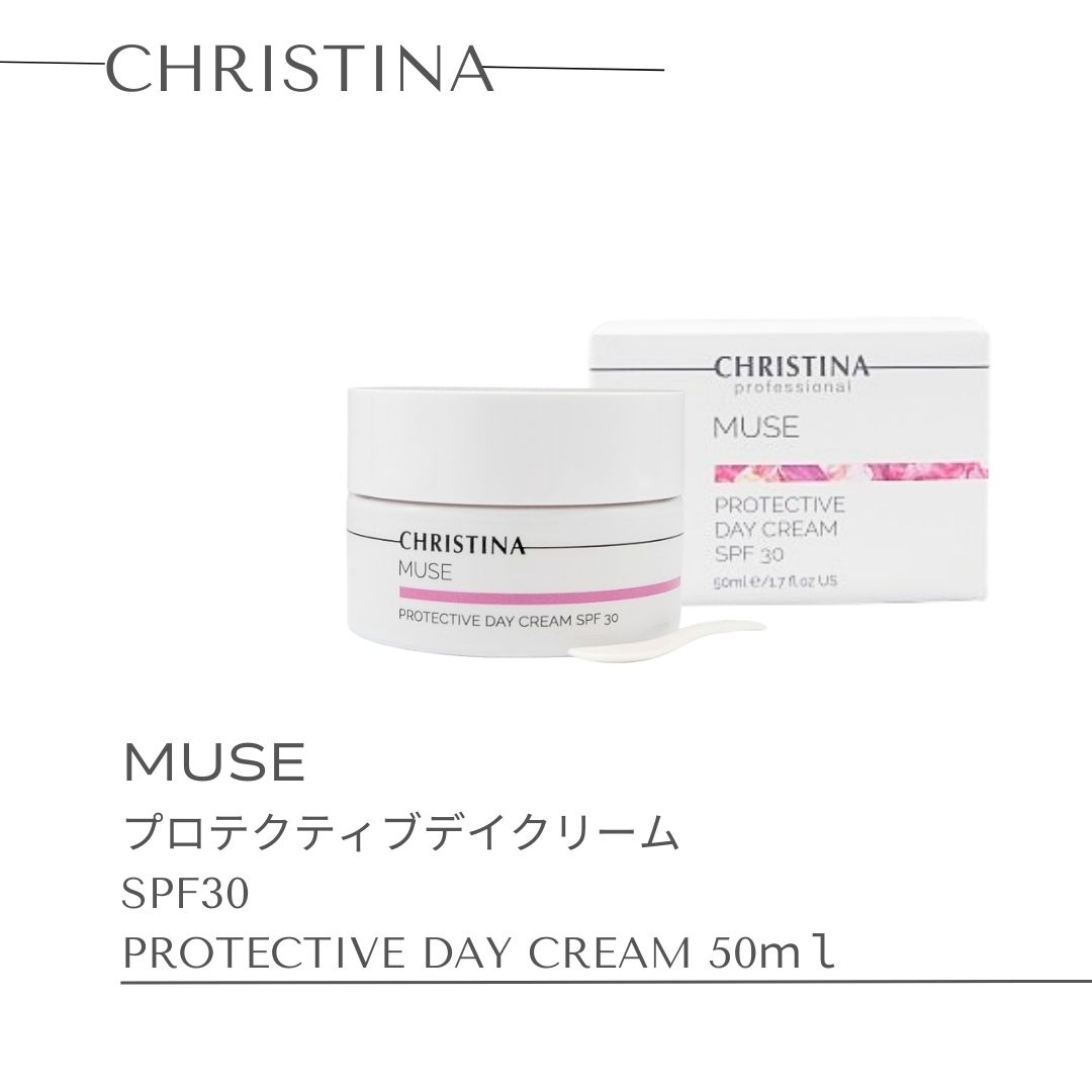 楽天市場】CHRISTINA クリスティーナ ミューズ プロテクティブ デイ