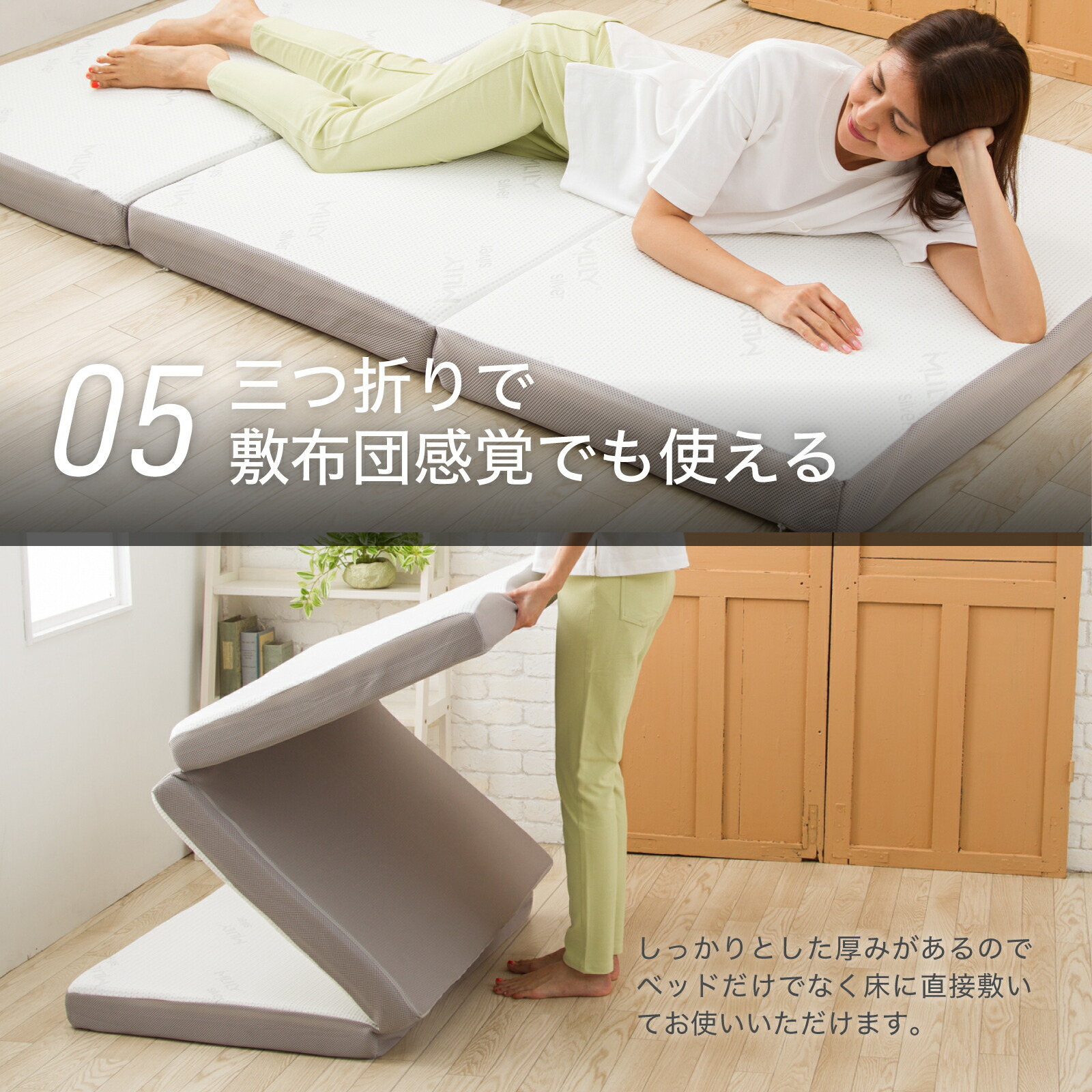 楽天市場】【スーパーSALE☆30%OFF】マットレス 低反発 低反発