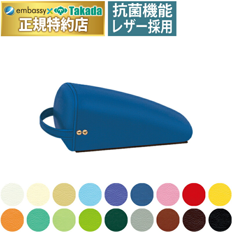 楽天市場】sot ブロックの通販