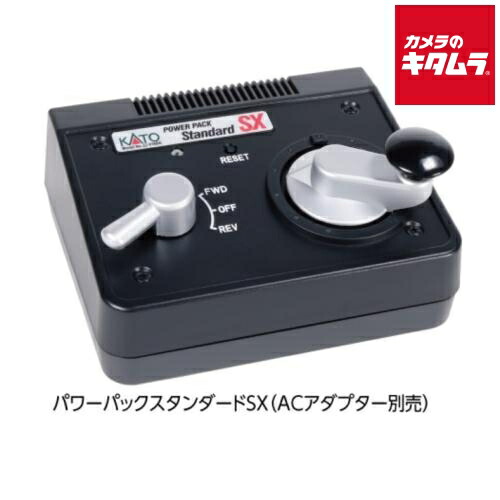 楽天市場】kato パワーパックの通販
