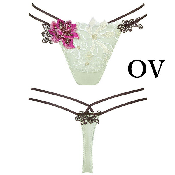 楽天市場】35%OFF【SALE/セール】サルート salute 96 ワコール wacoal