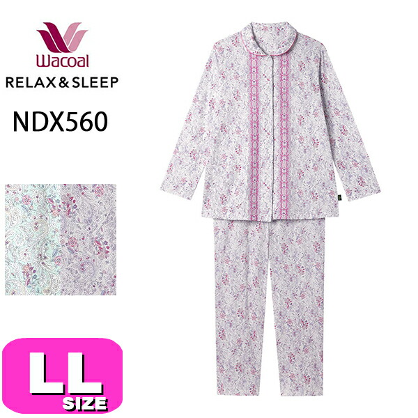 楽天市場】ワコール ミントン パジャマ（サイズ（S/M/L）LL
