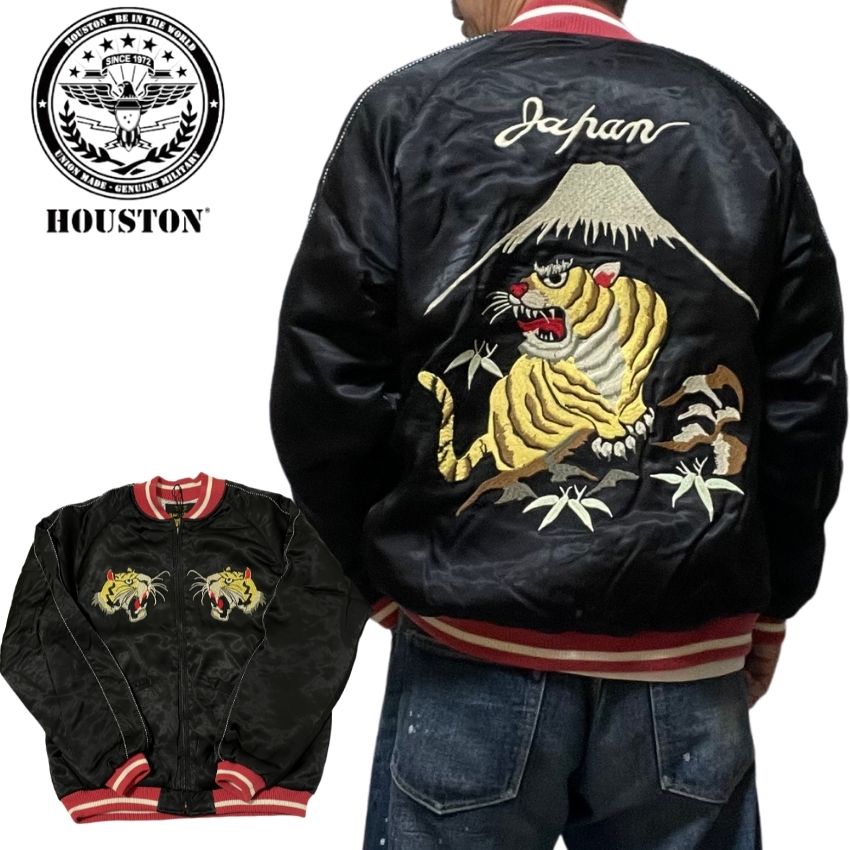 楽天市場】【 HOUSTON 】ヒューストン レーヨン スーベニア ジャケット