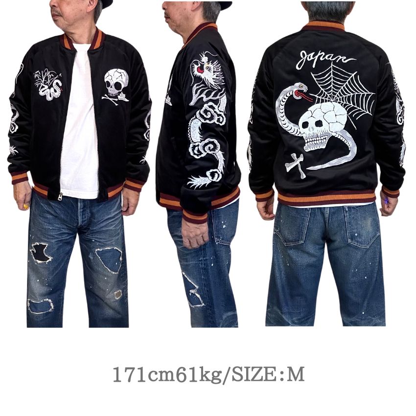 楽天市場】【 HOUSTON 】 ヒューストン ベルベット スーベニア