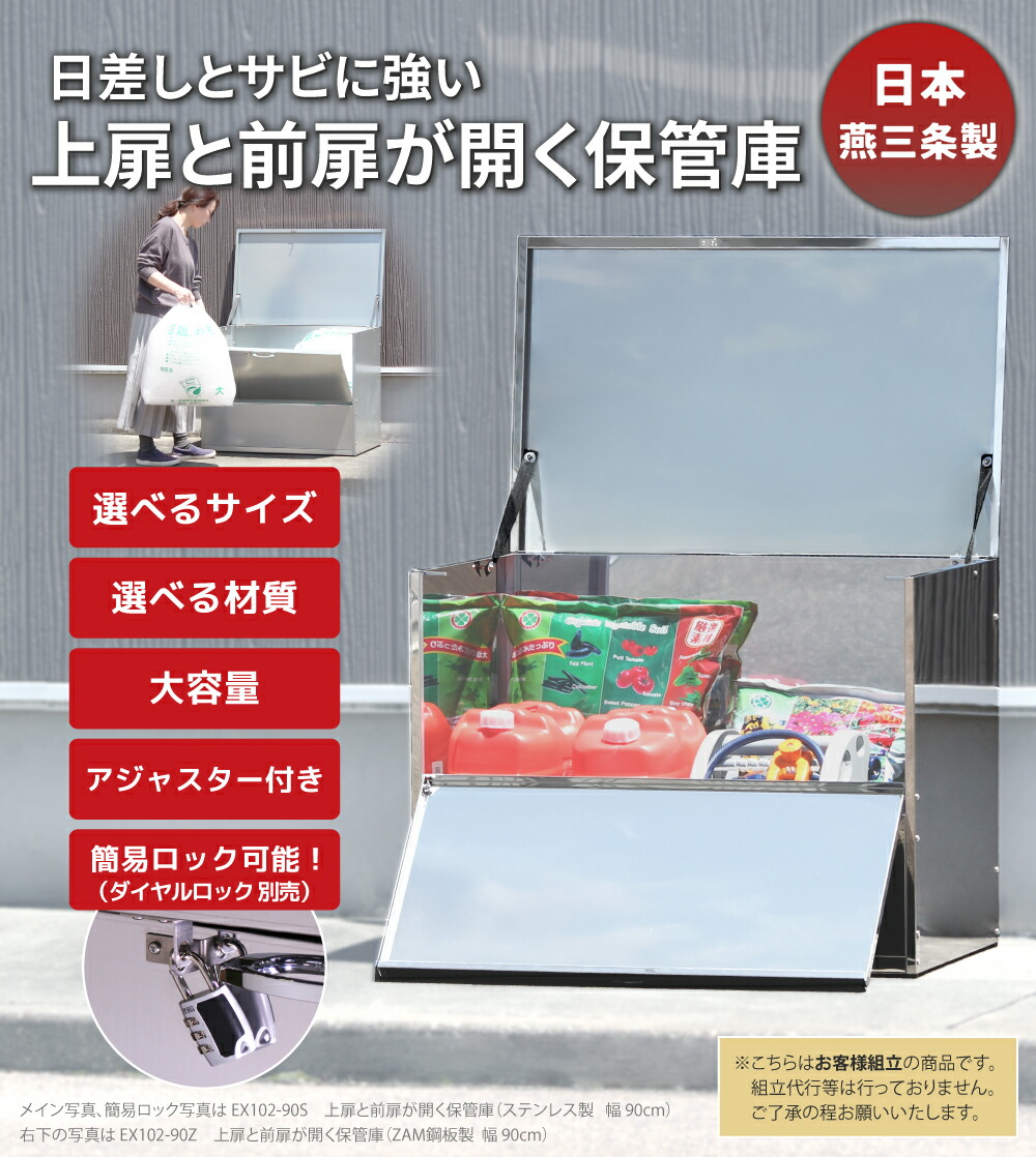 楽天市場】【＼楽天スーパーSALE限定10％OFF！／ 4日20:00～11日1:59