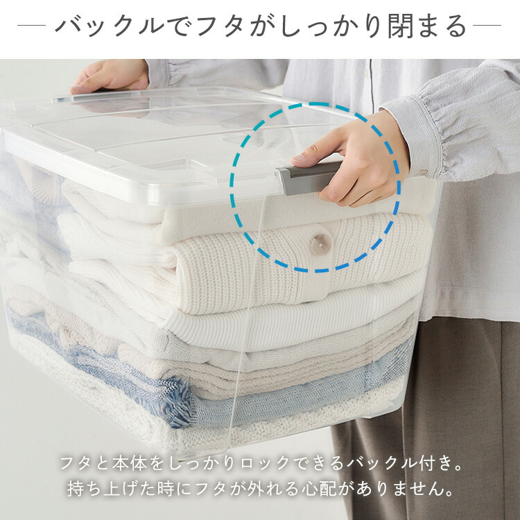 楽天市場】【10%OFF!!】【選べる個数】 収納ケース 収納ボックス