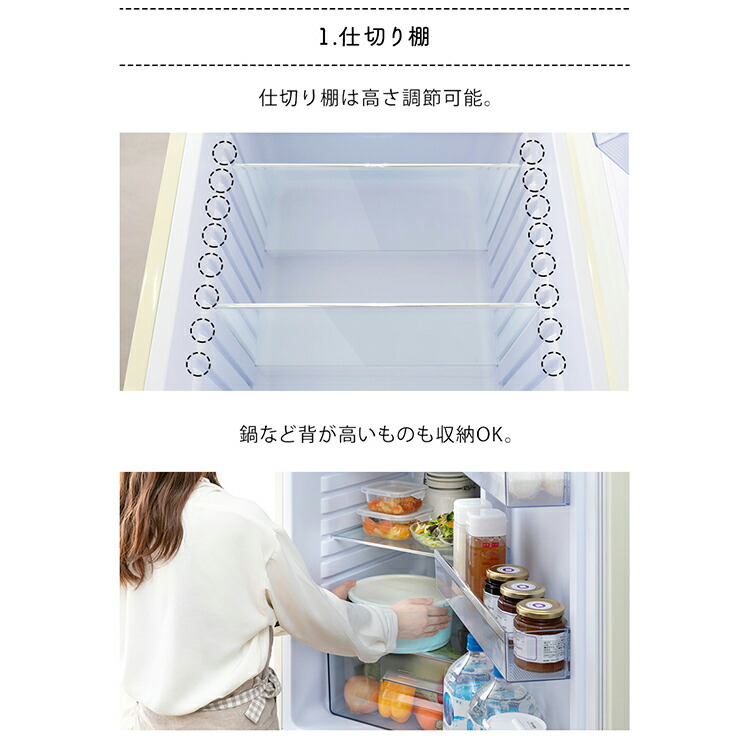 楽天市場】[最大500円OFFクーポン/新生活フェア]冷蔵庫 レトロ