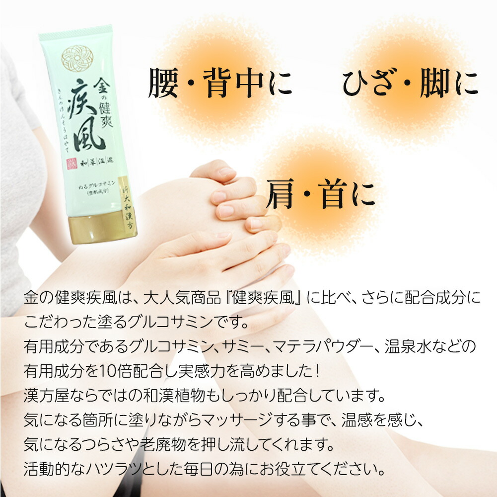 楽天市場】【楽天スーパーSALE☆28時間限定クーポン＆全品ポイント2倍