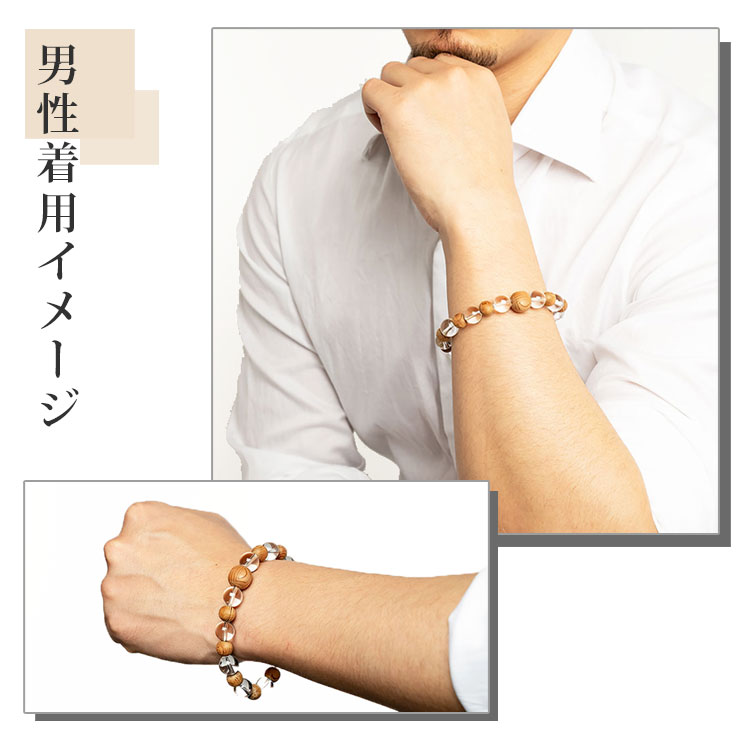 楽天市場】【SALE50%OFF】伊勢御神木杉 パワーストーン ブレスレット