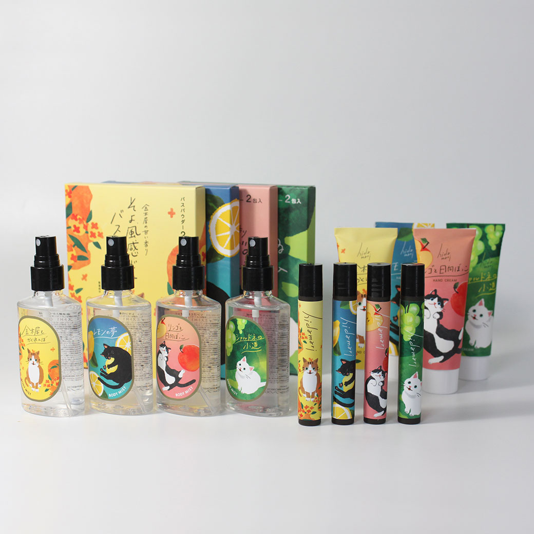 karikariume レモンボトル15本 karikariume様専用 レモンボトル15本