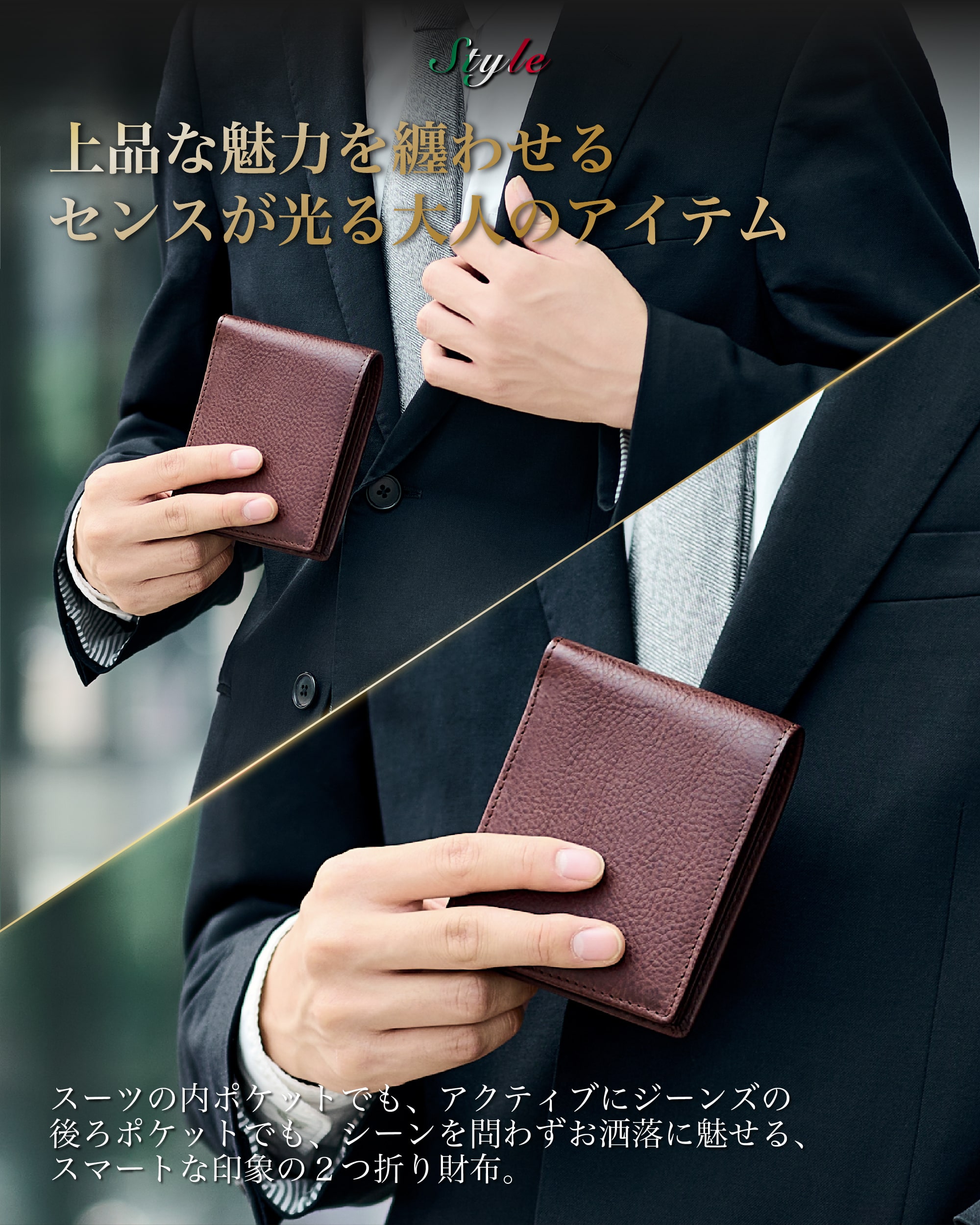 楽天市場】＼4時間限定クーポン／ 財布 メンズ 二つ折り 本革 イタリア