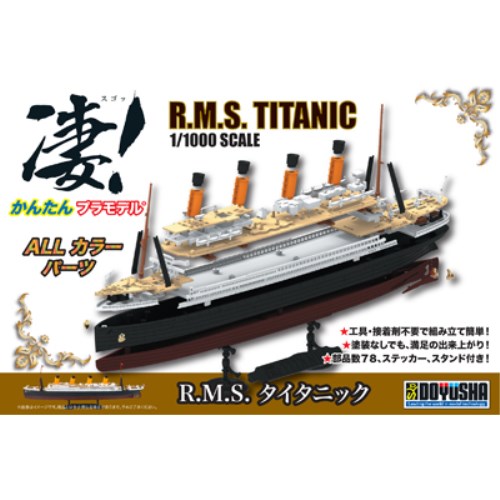 楽天市場】【3/5限定! 1000円OFFクーポン(条件有)】凄！かんたん